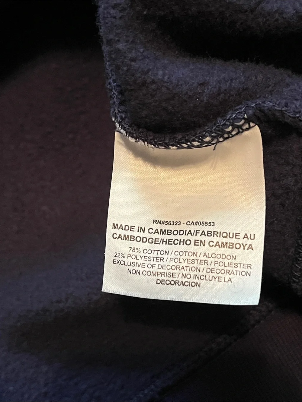 Jordan crewneck deep